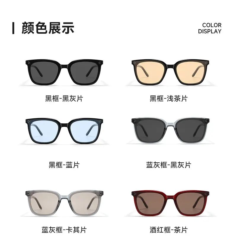 Men Women Square Sunglasses Black Frame 2025 β feature 9