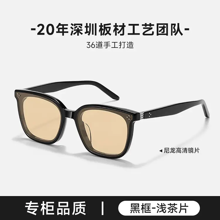 Men Women Square Sunglasses Black Frame 2025 - Image 2