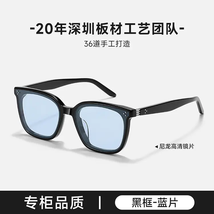 Men Women Square Sunglasses Black Frame 2025 - Image 3