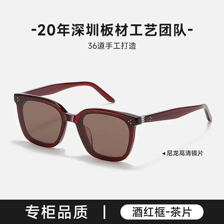 Men Women Square Sunglasses Black Frame 2025 - Image 4