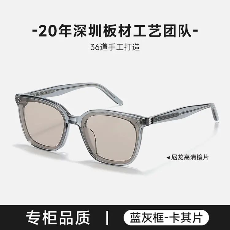 Men Women Square Sunglasses Black Frame 2025 - Image 5