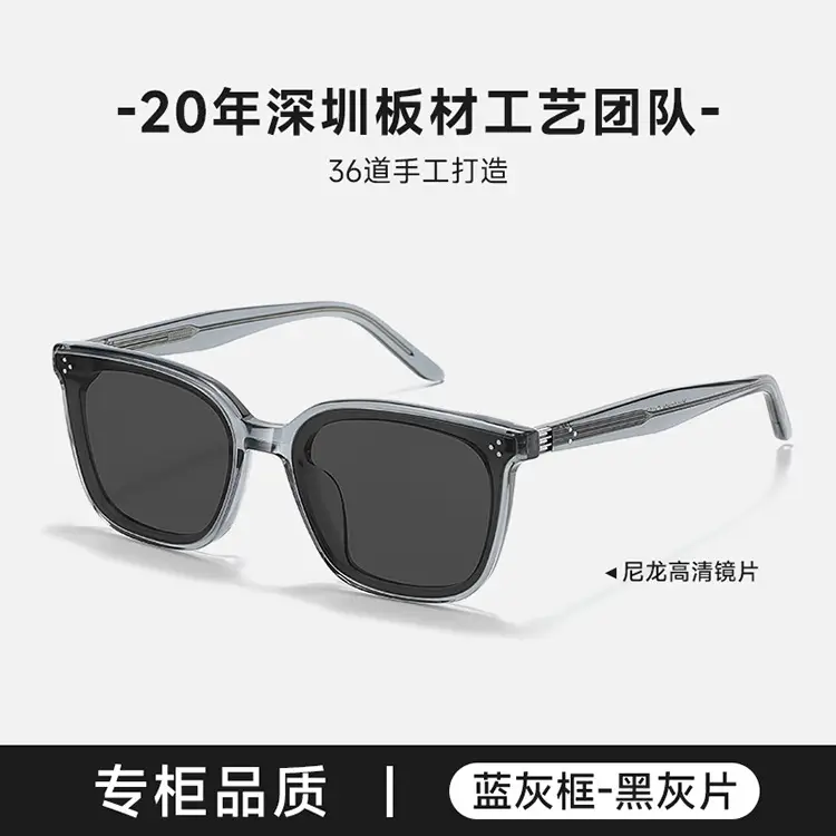 Men Women Square Sunglasses Black Frame 2025 - Image 6