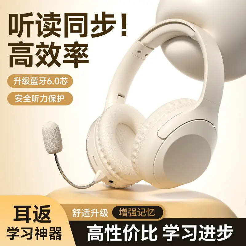 2025 Kids Headphone with Real-Time Ear Return & Recitation - Image 12