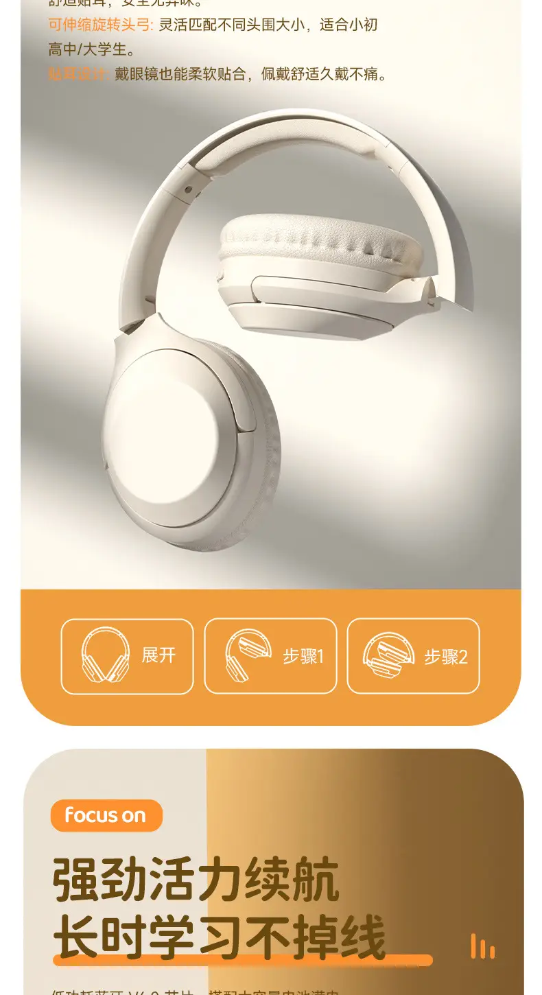 2025 Kids Headphone with Real-Time Ear Return & Recitation β feature 15