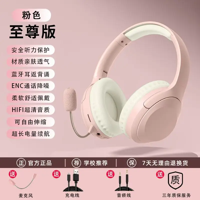 2025 Kids Headphone with Real-Time Ear Return & Recitation - Image 8