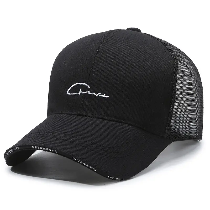 Black Korean Style Baseball Cap for Men Women Autumn Winter Casual Sun Visor Caps — feature 9