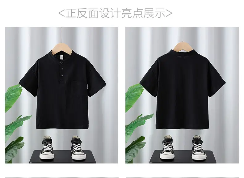 Boys White Short Sleeve T-Shirt 2025 Summer — feature 2