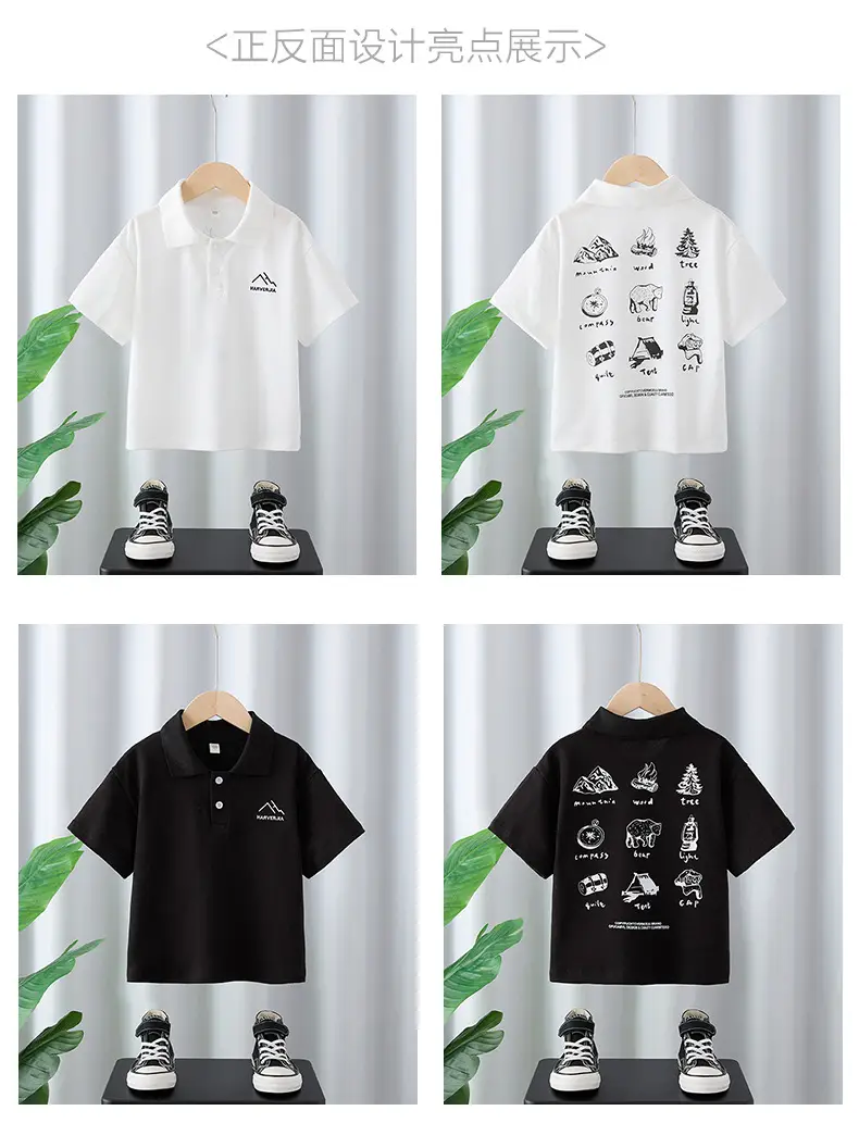 Boys Black Graphic T-Shirt 2025 Summer Wear — feature 2