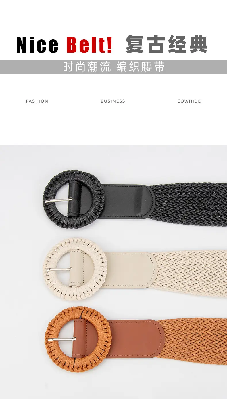 Women's Woven Belt with Round Buckle Brown — feature 3
