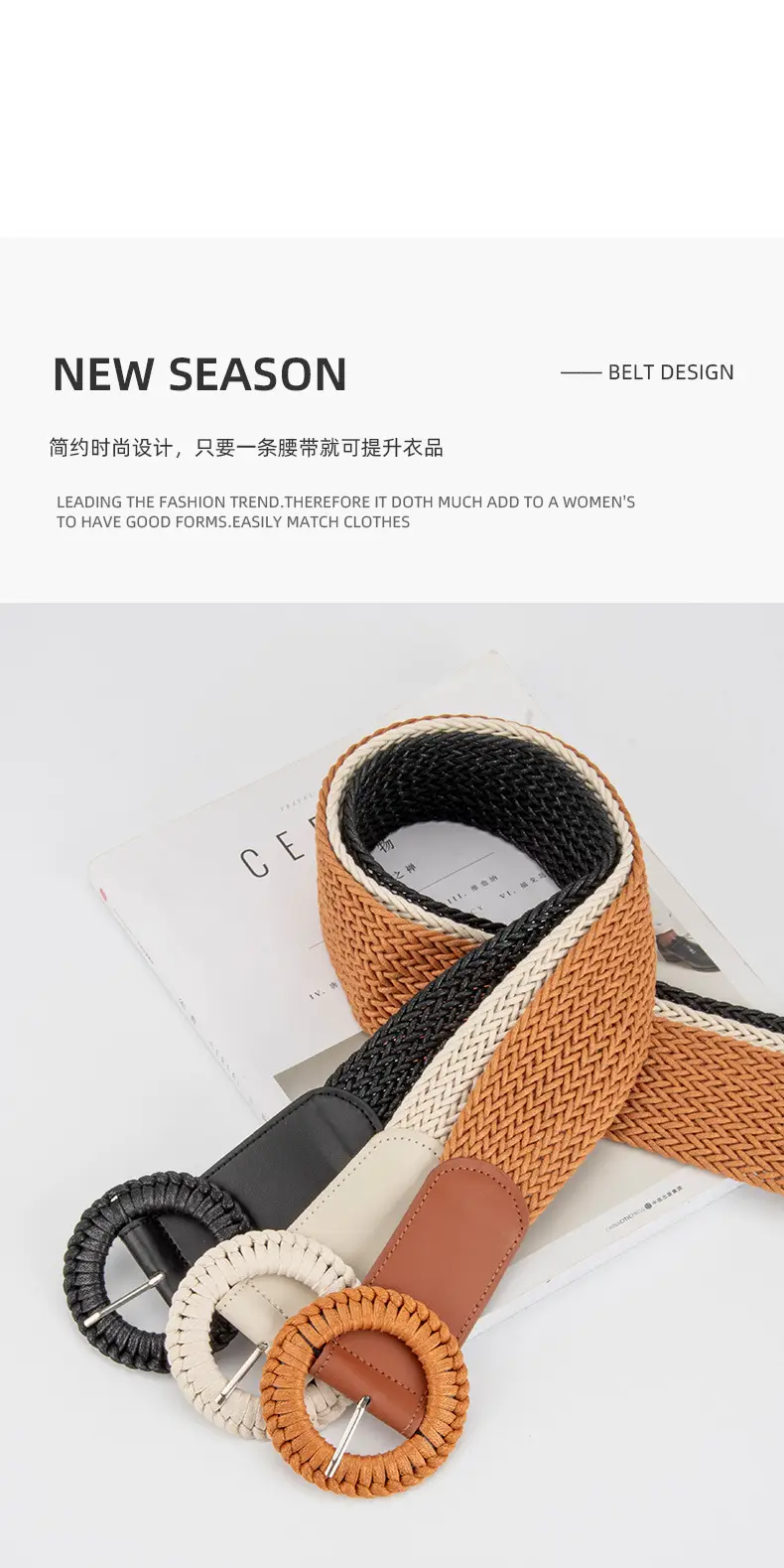 Women's Woven Belt with Round Buckle Brown — feature 4