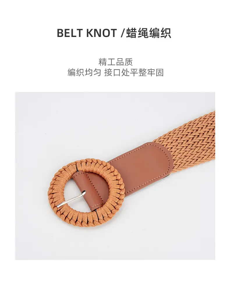 Women's Woven Belt with Round Buckle Brown — feature 6