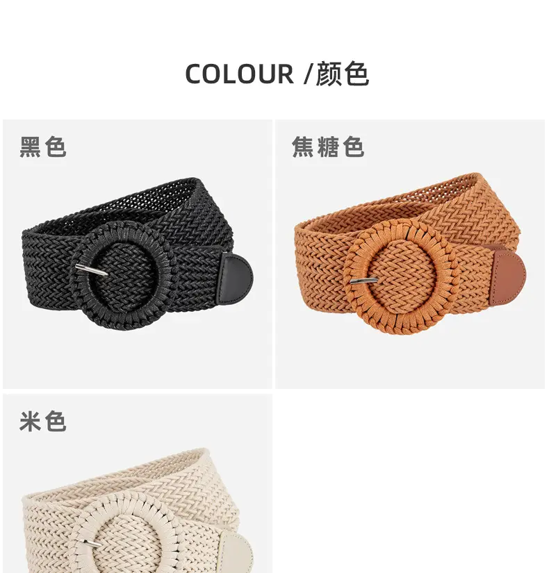 Women's Woven Belt with Round Buckle Brown — feature 8