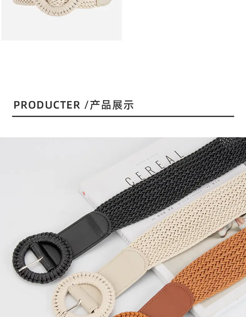 Women's Woven Belt with Round Buckle Brown — feature 9