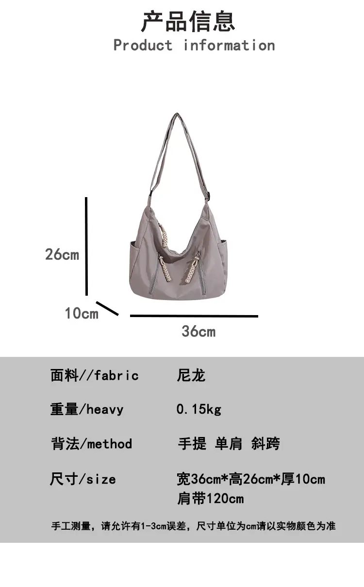 Black Large Capacity Crossbody Bag for Women — feature 1