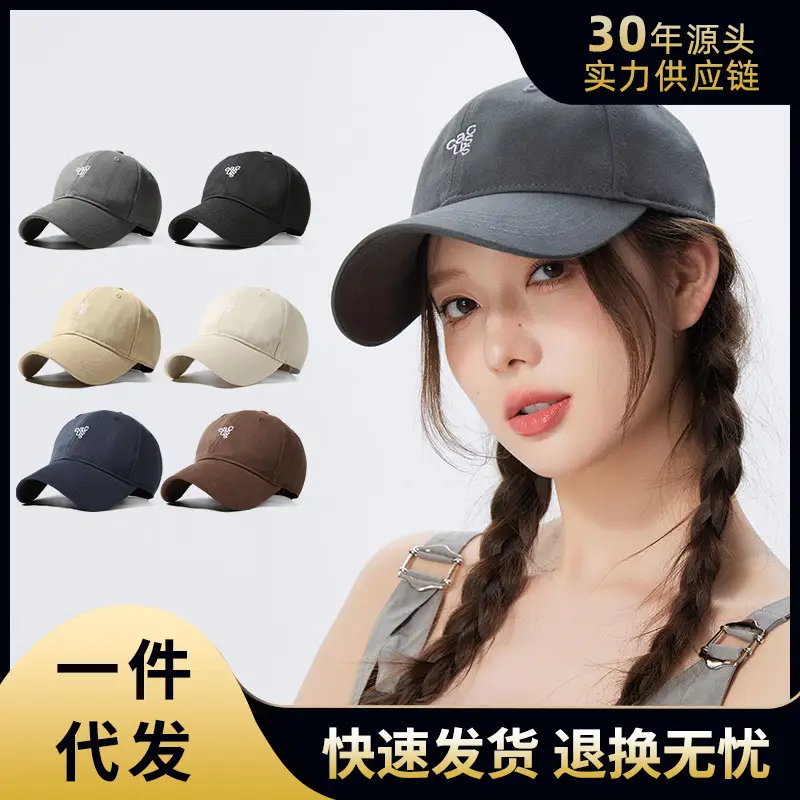 Women Summer Pure Cotton Duckbill Cap Beige Large