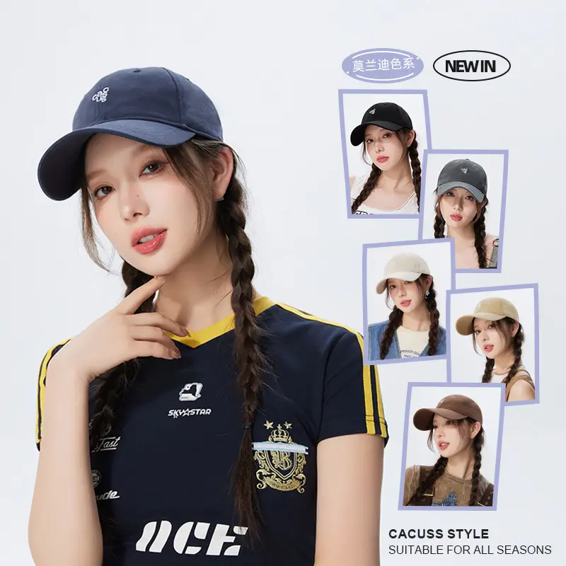 Women Summer Pure Cotton Duckbill Cap Beige Large