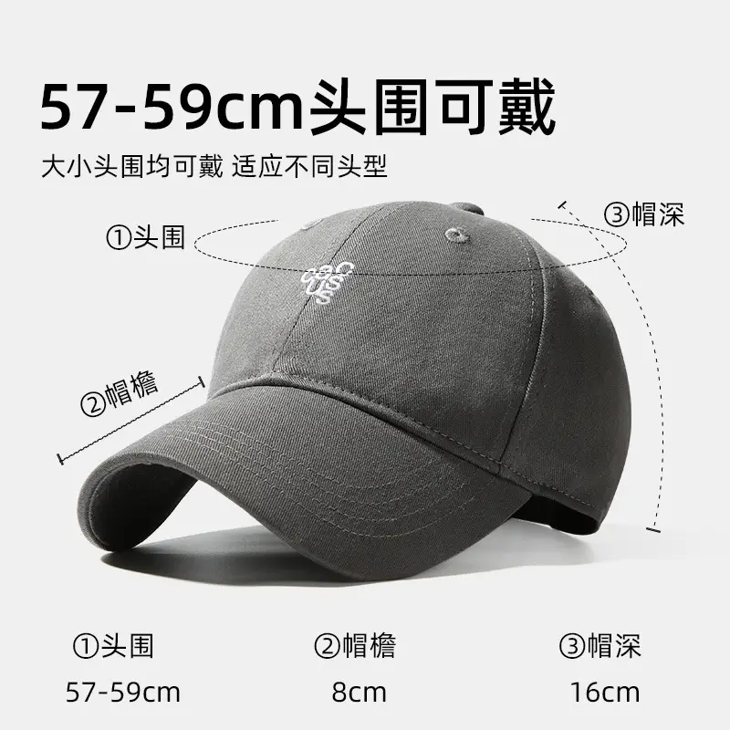 Women Summer Pure Cotton Duckbill Cap Beige Large