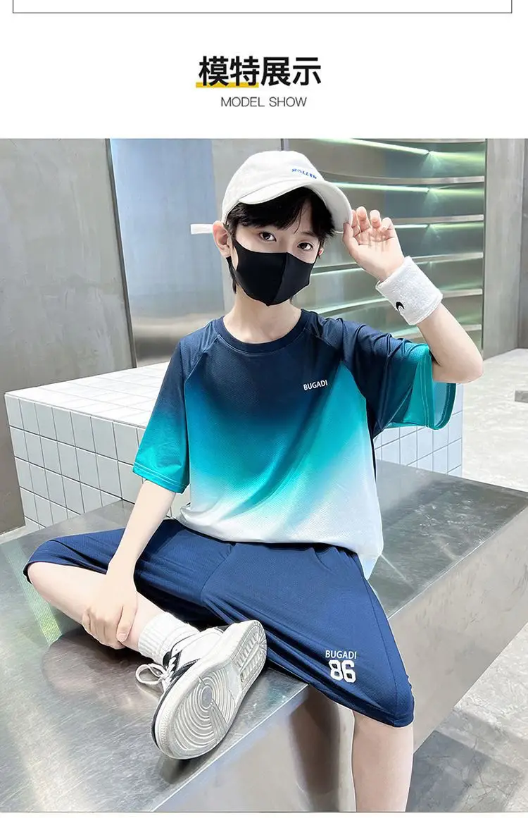 Boys Gradient Two-Piece Summer Suit 2026 — feature 8
