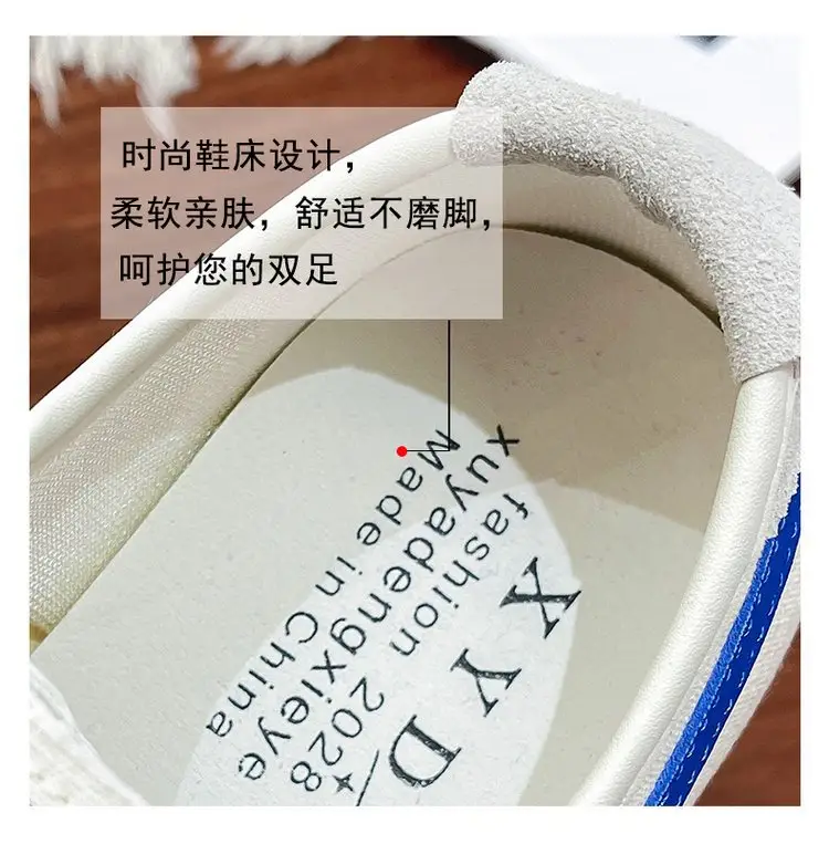 Flat-Soled Moral Training Shoes for Women 2025 New Summer Thin Slip-On Casual Shoes Color Matching Sports White Sneakers — feature 6