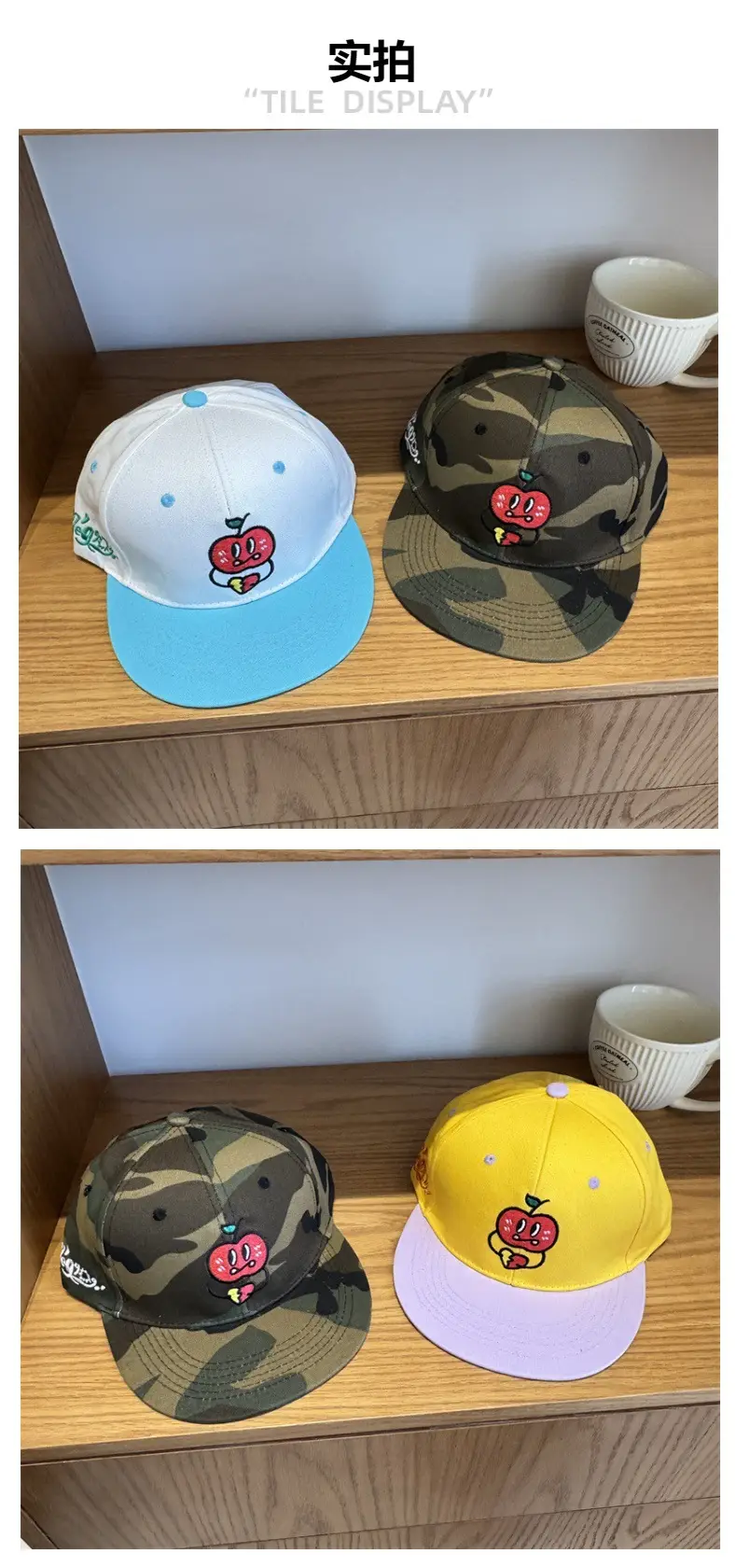 Women Apple Embroidered Baseball Caps Yellow White Blue — feature 3