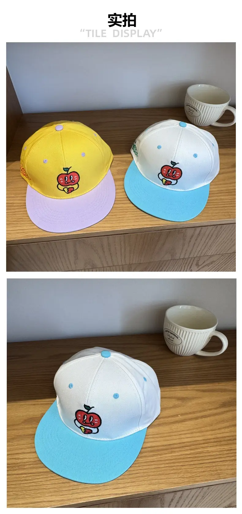 Women Apple Embroidered Baseball Caps Yellow White Blue — feature 4