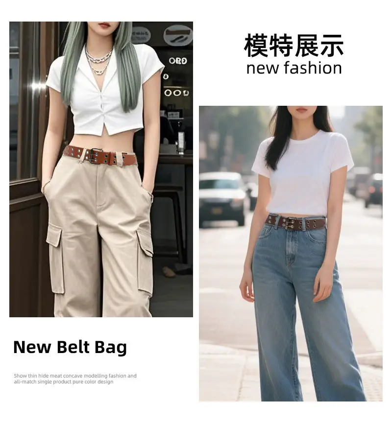 Coffee Metal Double-Pin Buckle Belt for Women — feature 22