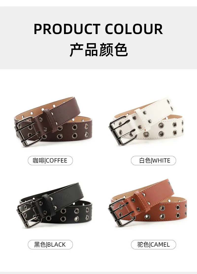 Coffee Metal Double-Pin Buckle Belt for Women — feature 25