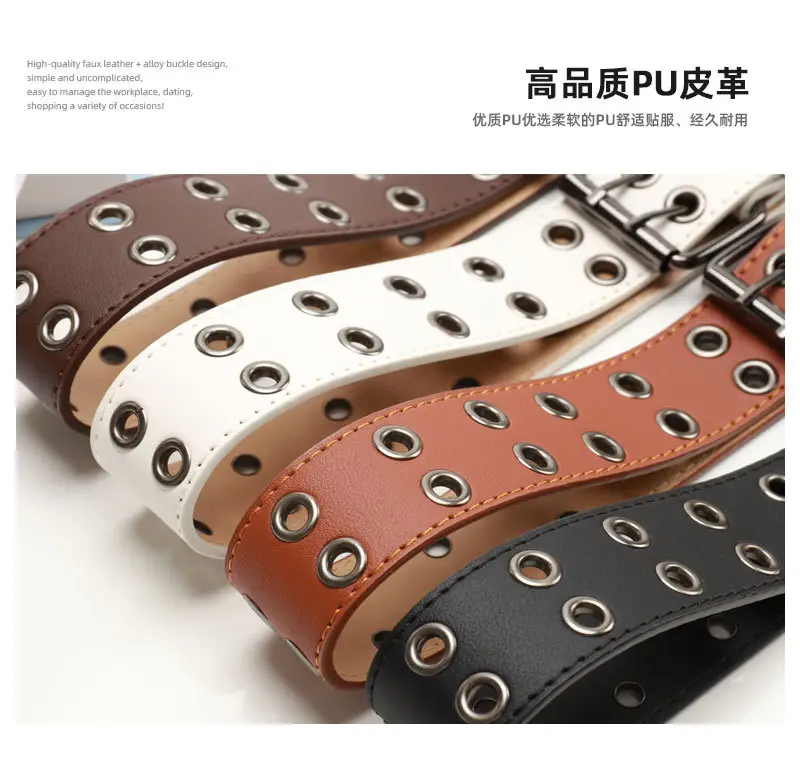 Coffee Metal Double-Pin Buckle Belt for Women — feature 27