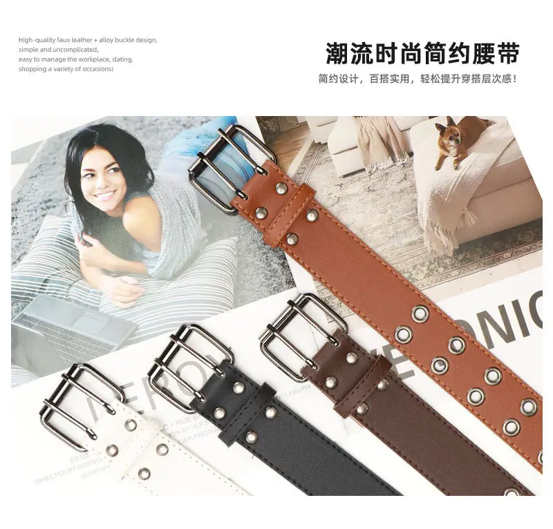 Coffee Metal Double-Pin Buckle Belt for Women — feature 28