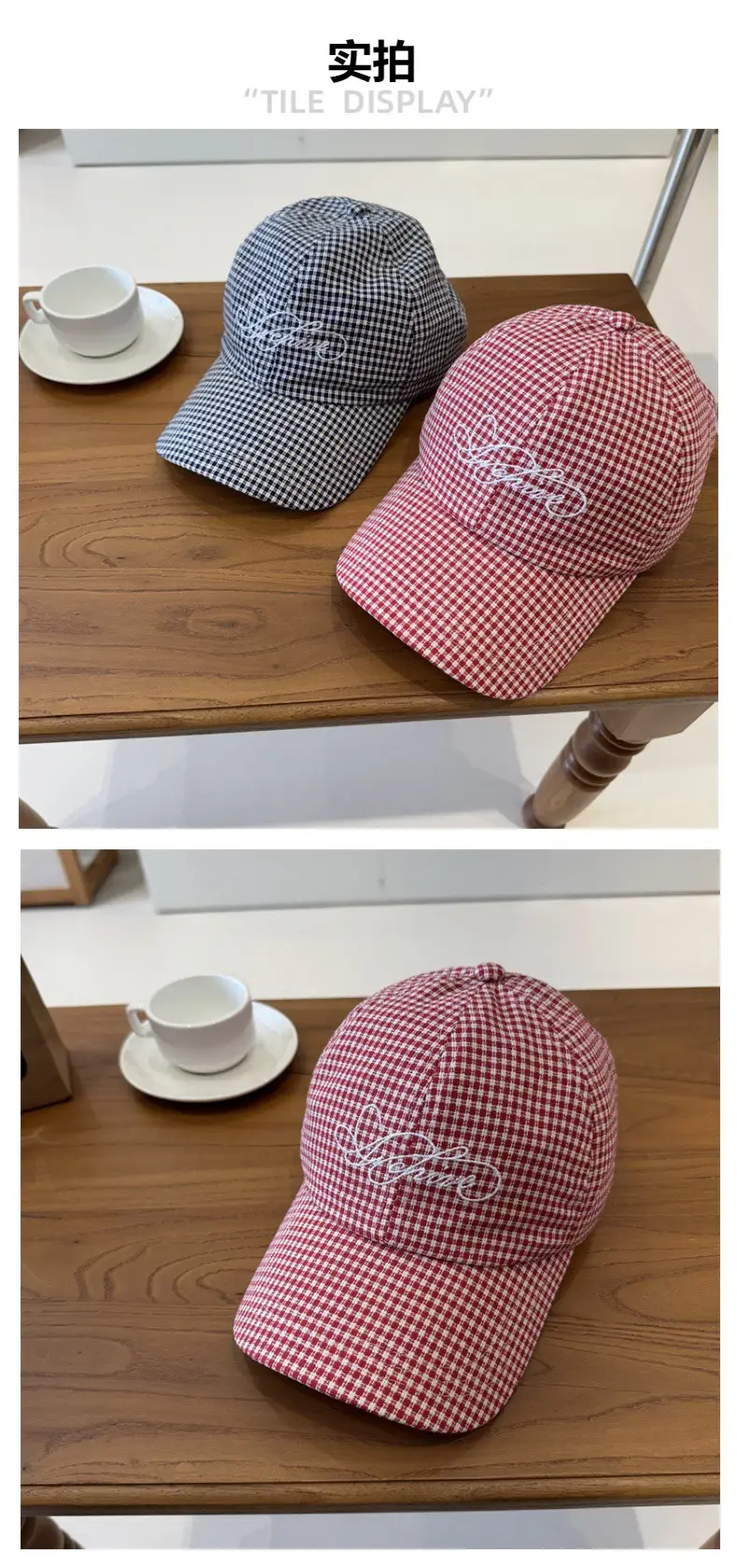 Korean Style Red Checkered Baseball Cap for Men Women — feature 3