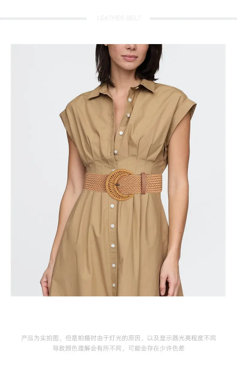 Women's Braided Wide Belt Brown Girdle Strap — feature 1