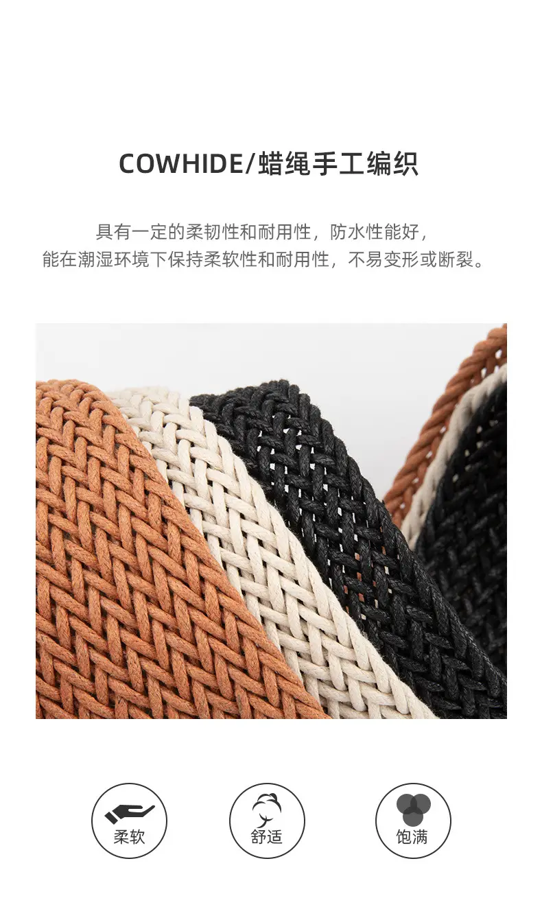 Women's Braided Wide Belt Brown Girdle Strap — feature 5