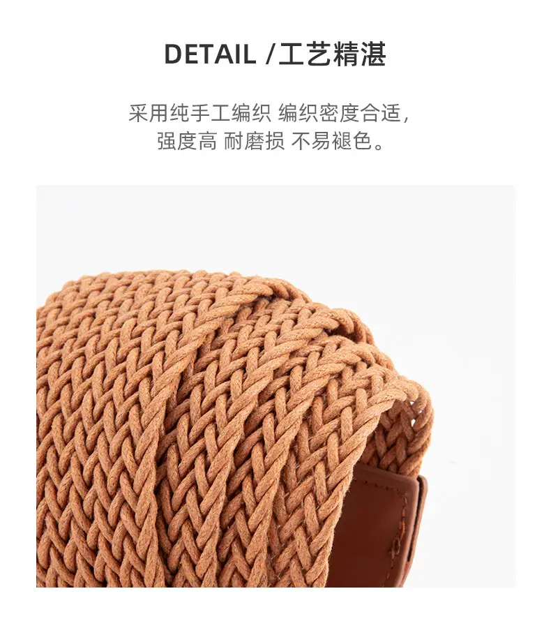 Women's Braided Wide Belt Brown Girdle Strap — feature 7