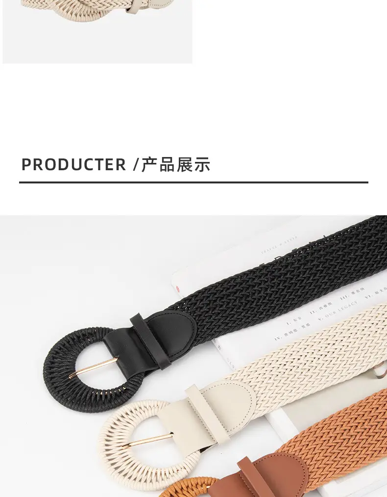 Women's Braided Wide Belt Brown Girdle Strap — feature 9