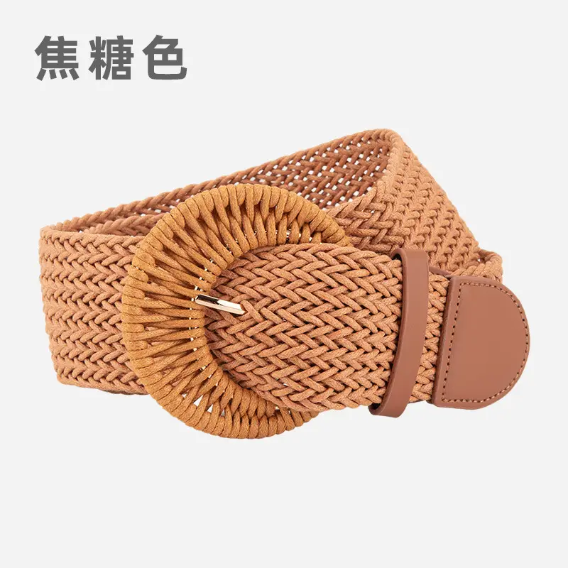 Women's Braided Wide Belt Brown Girdle Strap - Image 2