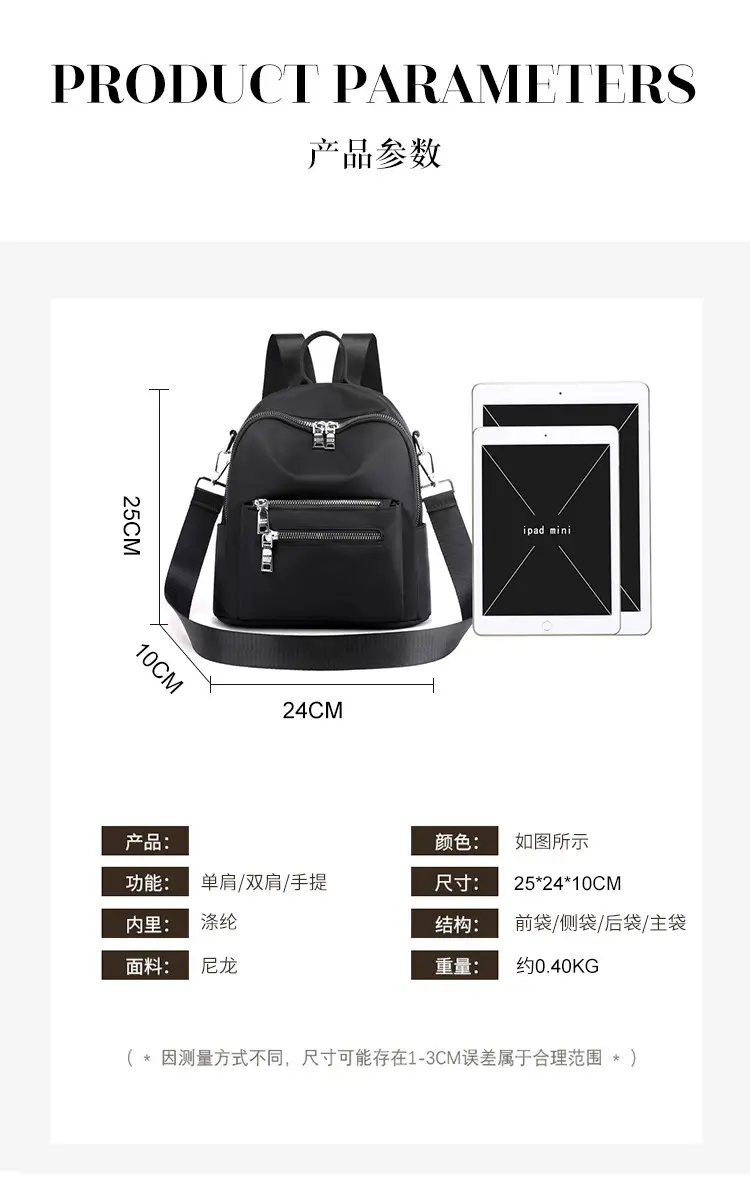 Women's Mini Nylon Backpack Shoulder Bag Lightweight School Travel — feature 17