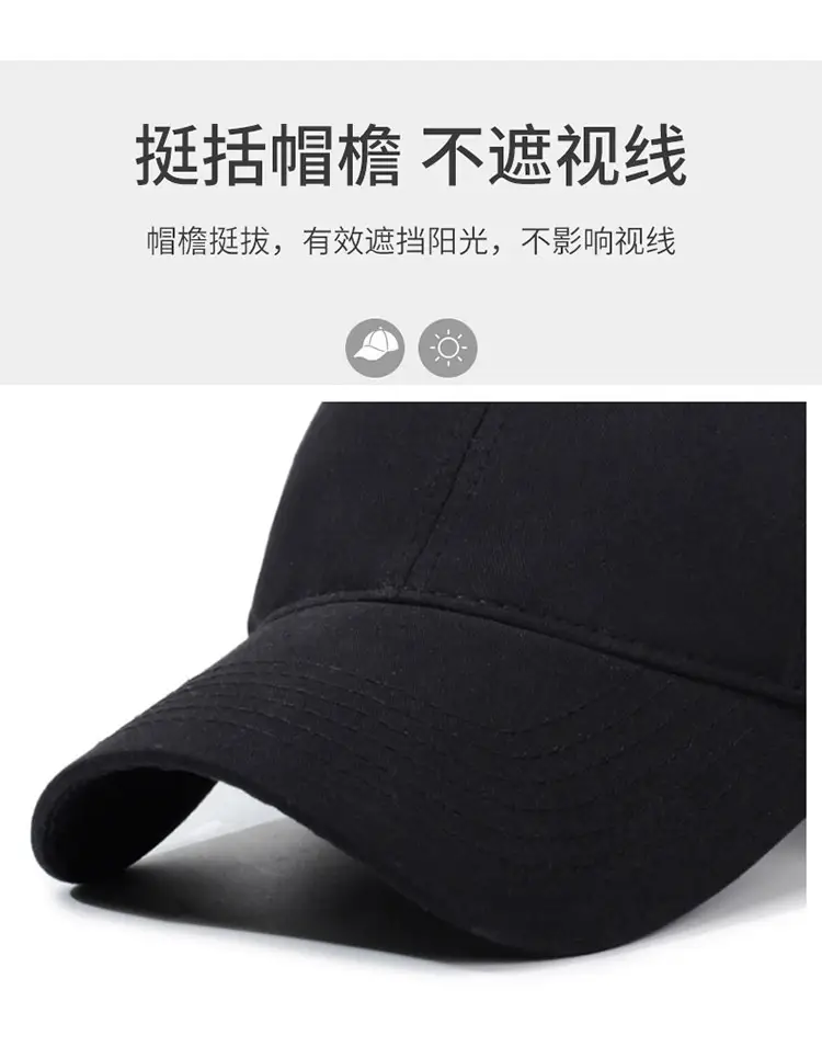 Turquoise Baseball Cap Cotton Duckbill Unisex All Season — feature 11