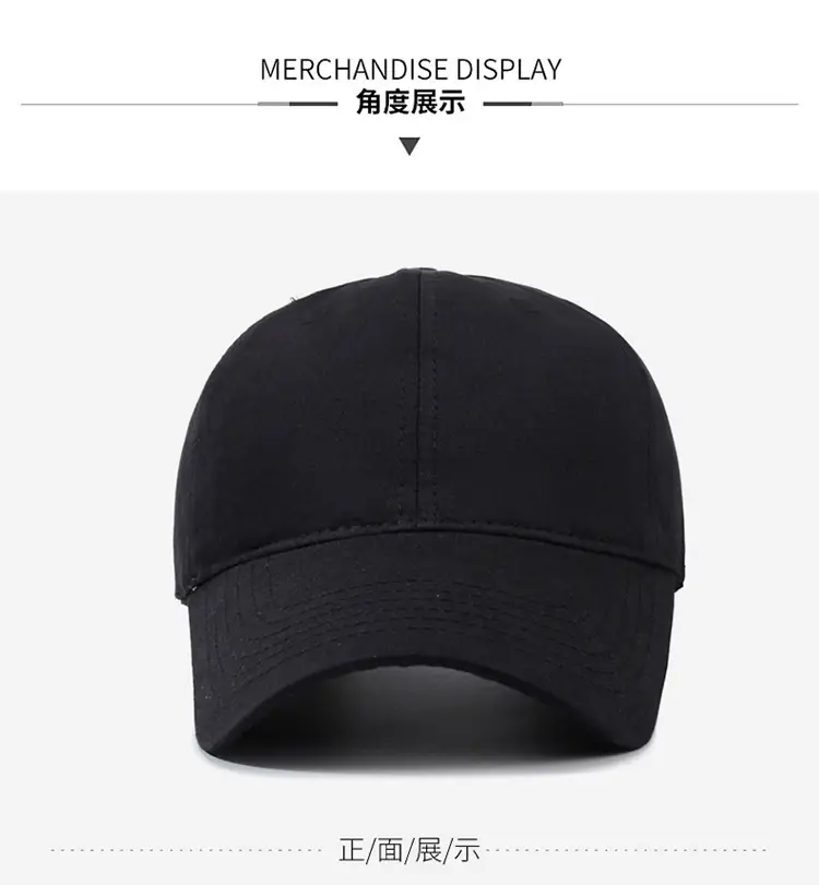 Turquoise Baseball Cap Cotton Duckbill Unisex All Season — feature 17