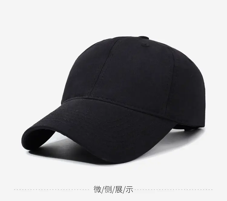 Turquoise Baseball Cap Cotton Duckbill Unisex All Season — feature 18