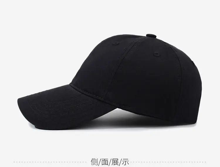 Turquoise Baseball Cap Cotton Duckbill Unisex All Season — feature 19