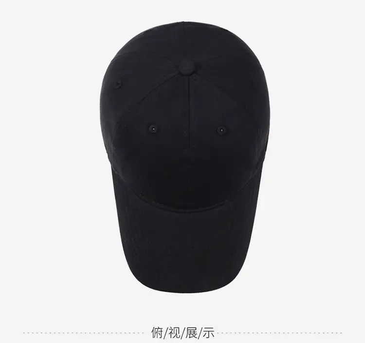 Turquoise Baseball Cap Cotton Duckbill Unisex All Season — feature 21