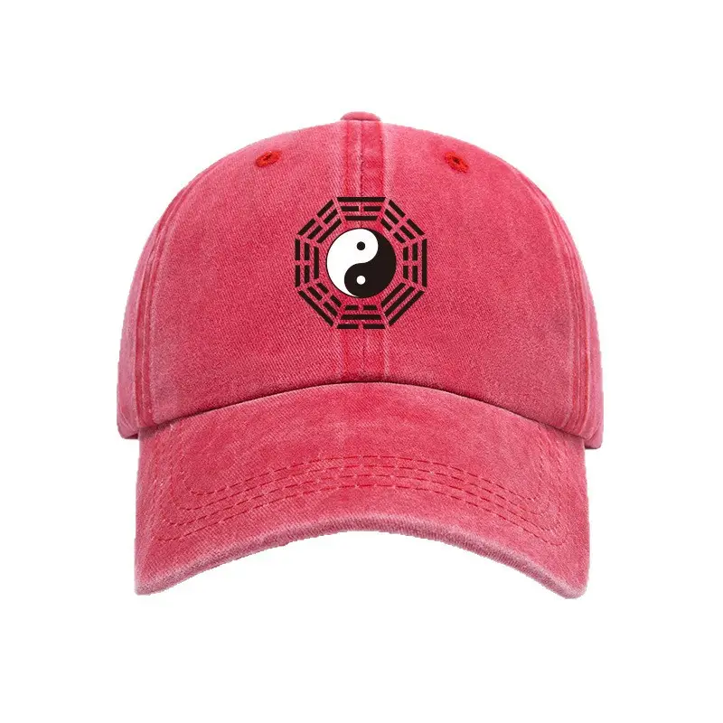 Tai Chi Yin Yang Embroidered Blue Cap - Image 10