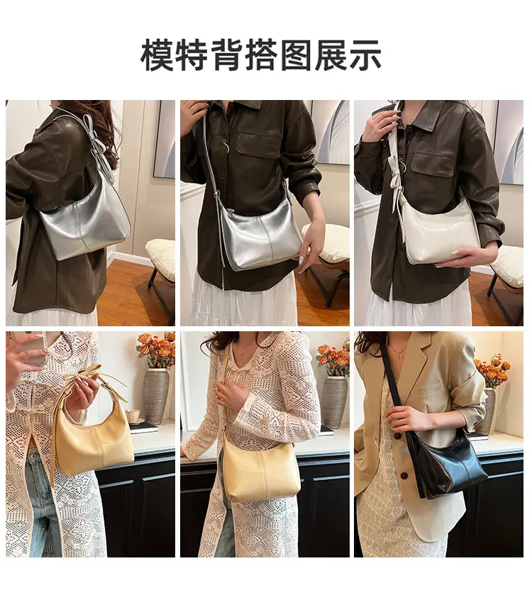 Silver Textured Crossbody Bag for Women 2025 — feature 11