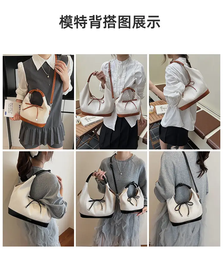 Women's Korean Style Large Tote Bag with Bow Stitching — feature 9