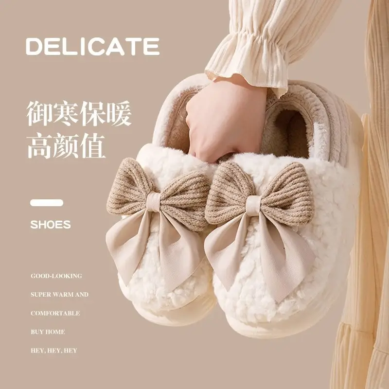 Women's Warm Plush Slipper Winter Maternity Cotton 2025