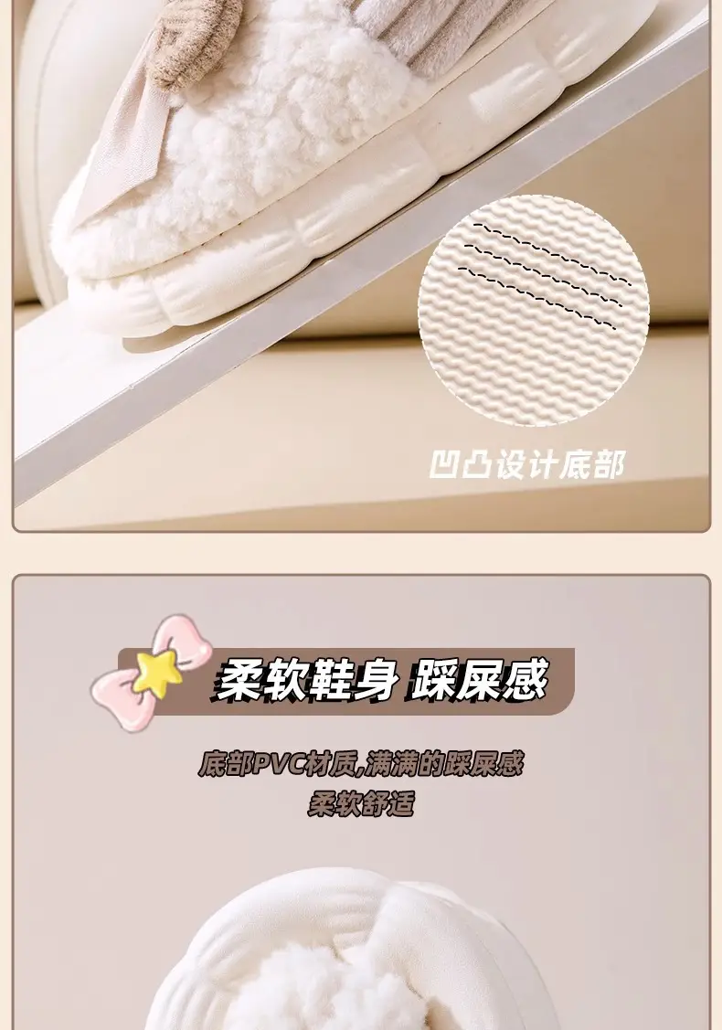 Women's Warm Plush Slipper Winter Maternity Cotton 2025 — feature 15