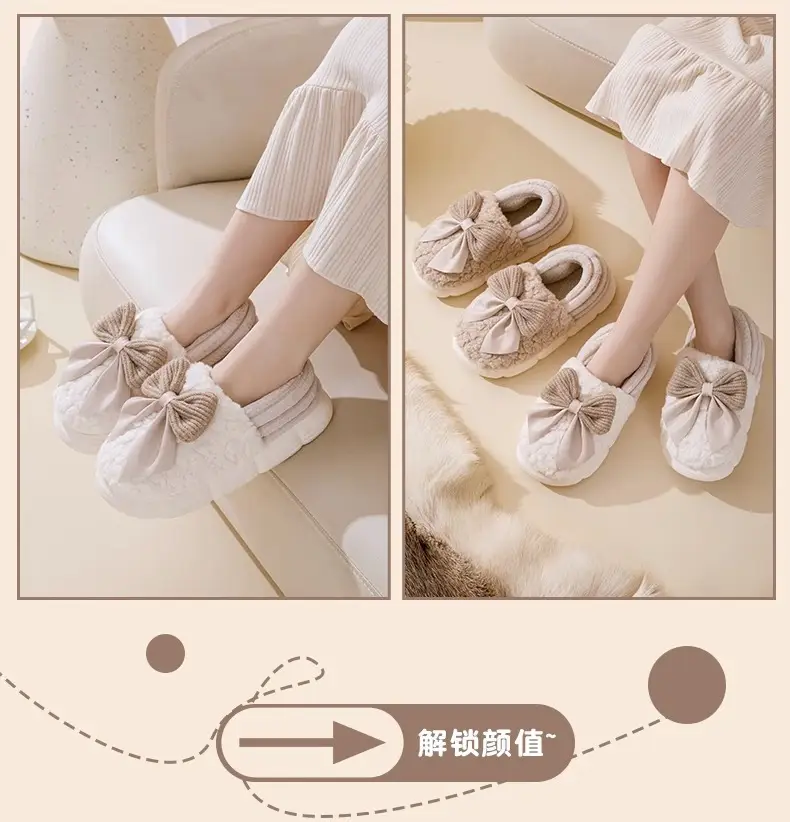 Women's Warm Plush Slipper Winter Maternity Cotton 2025 — feature 4