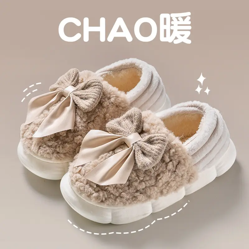Women's Warm Plush Slipper Winter Maternity Cotton 2025