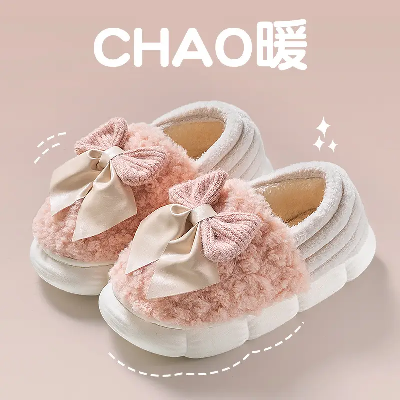 Women's Warm Plush Slipper Winter Maternity Cotton 2025