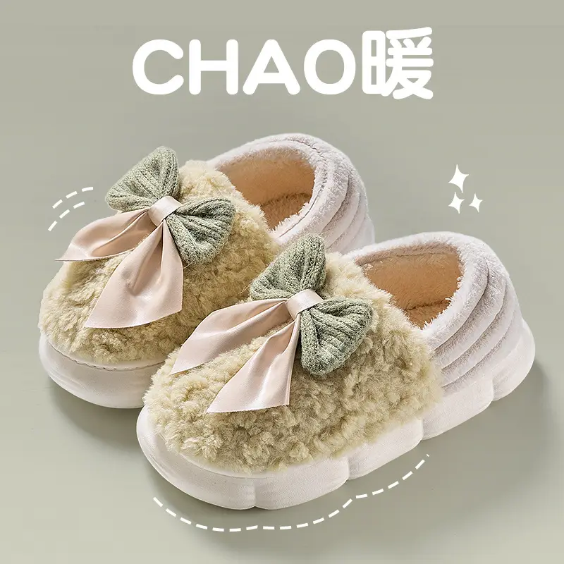 Women's Warm Plush Slipper Winter Maternity Cotton 2025